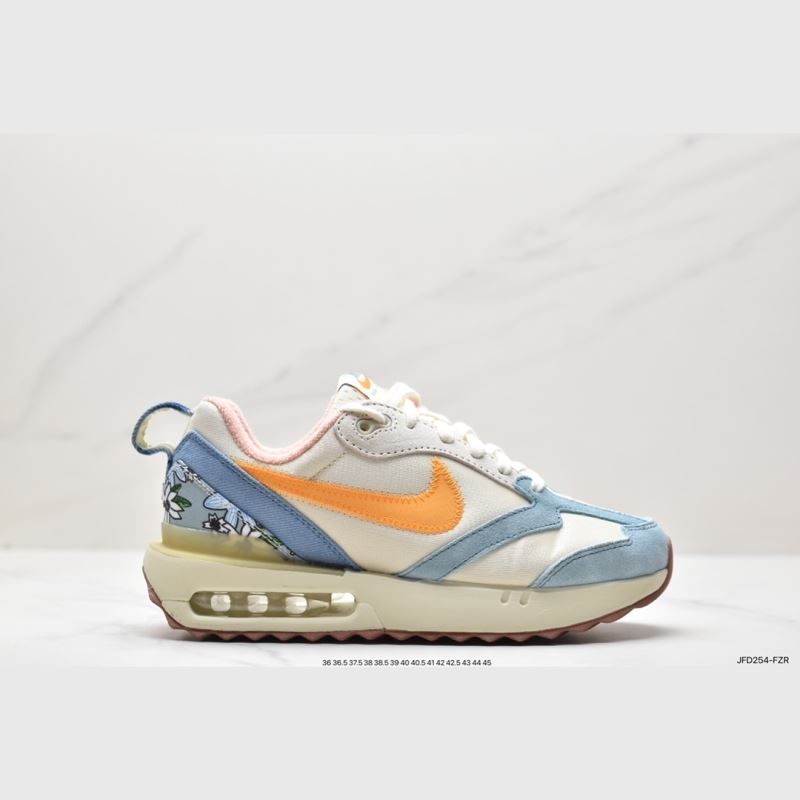 Nike Air VaporMax 2.0